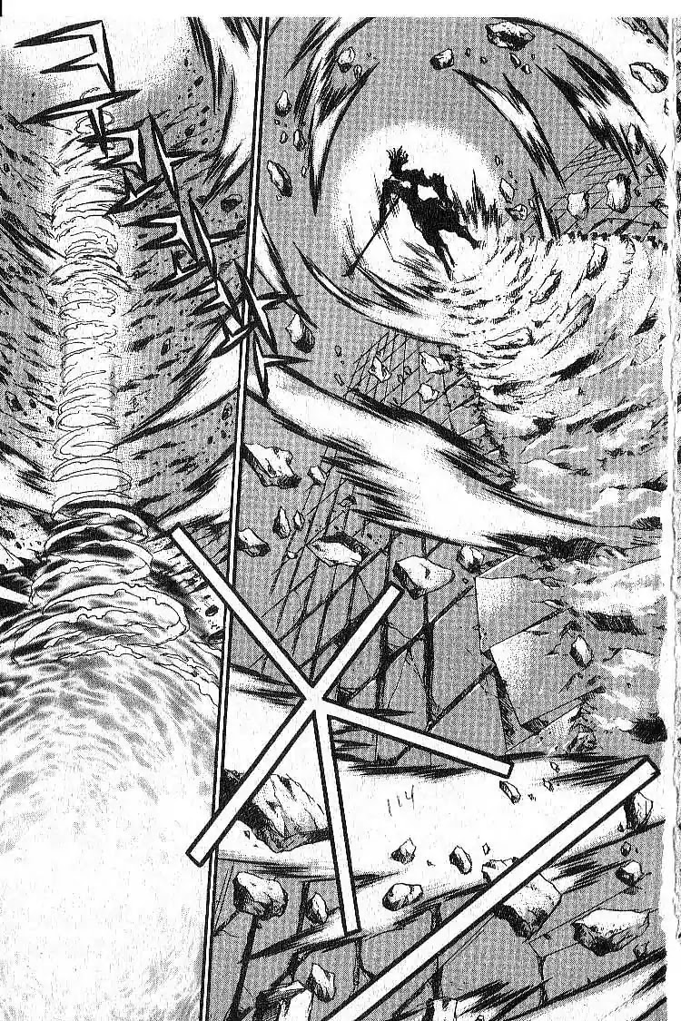 Chronicles of the Cursed Sword Chapter 7.30 page 30 - Vol.7 Chapter 30: The Way of the Sword