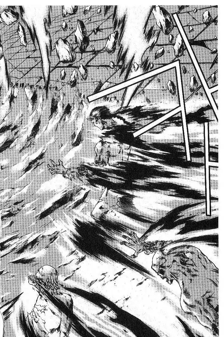 Chronicles of the Cursed Sword Chapter 7.30 page 31 - Vol.7 Chapter 30: The Way of the Sword