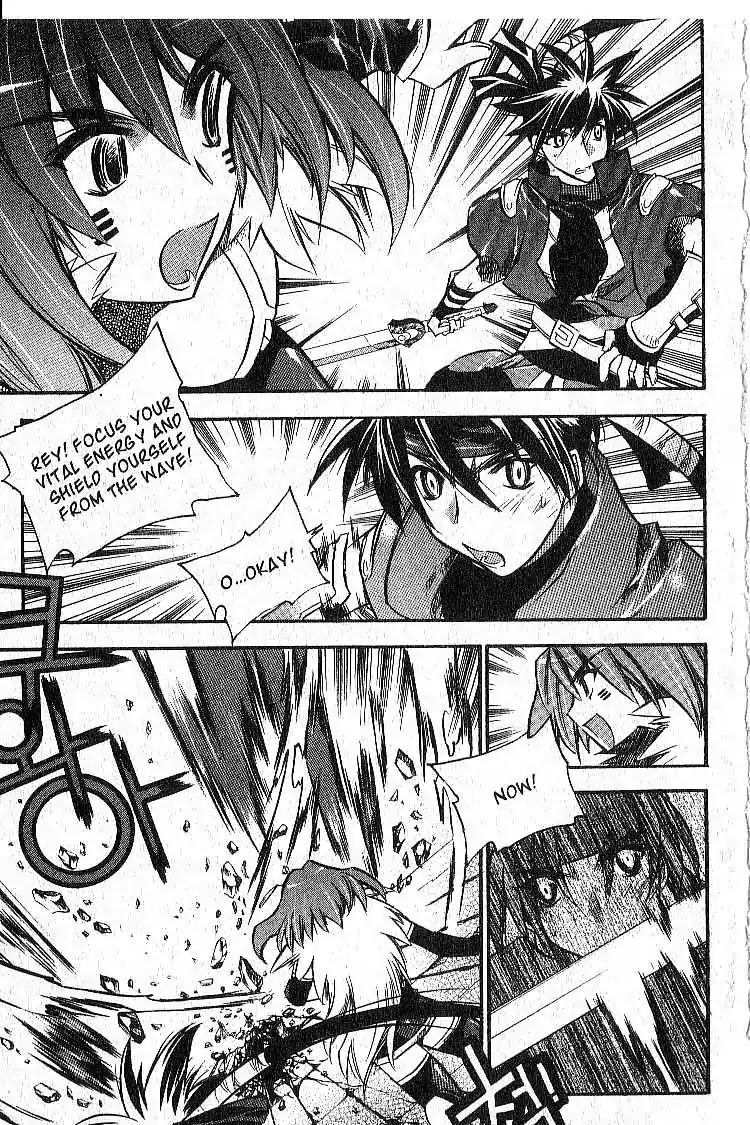 Chronicles of the Cursed Sword Chapter 7.30 page 32 - Vol.7 Chapter 30: The Way of the Sword