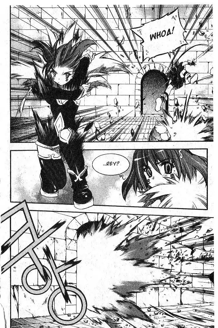 Chronicles of the Cursed Sword Chapter 7.30 page 33 - Vol.7 Chapter 30: The Way of the Sword