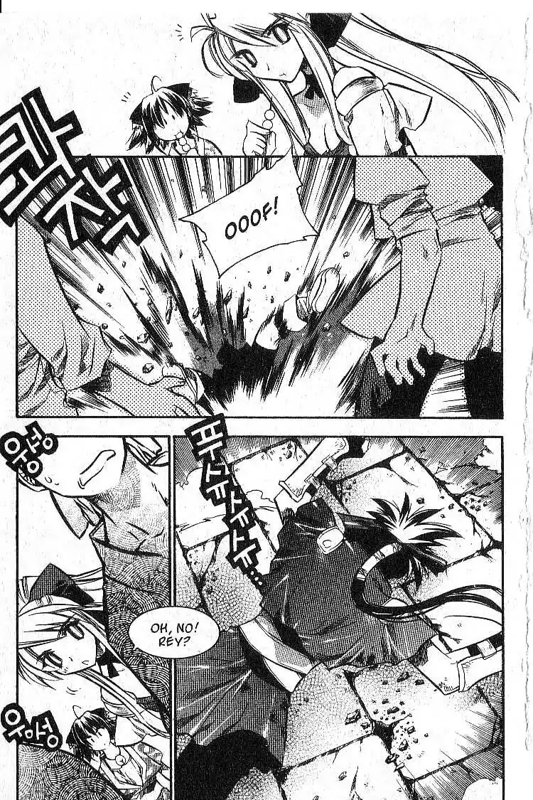 Chronicles of the Cursed Sword Chapter 7.30 page 34 - Vol.7 Chapter 30: The Way of the Sword
