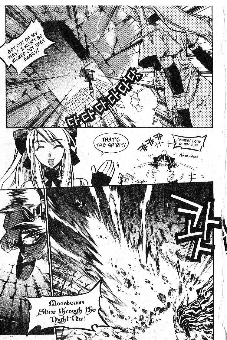 Chronicles of the Cursed Sword Chapter 7.30 page 36 - Vol.7 Chapter 30: The Way of the Sword