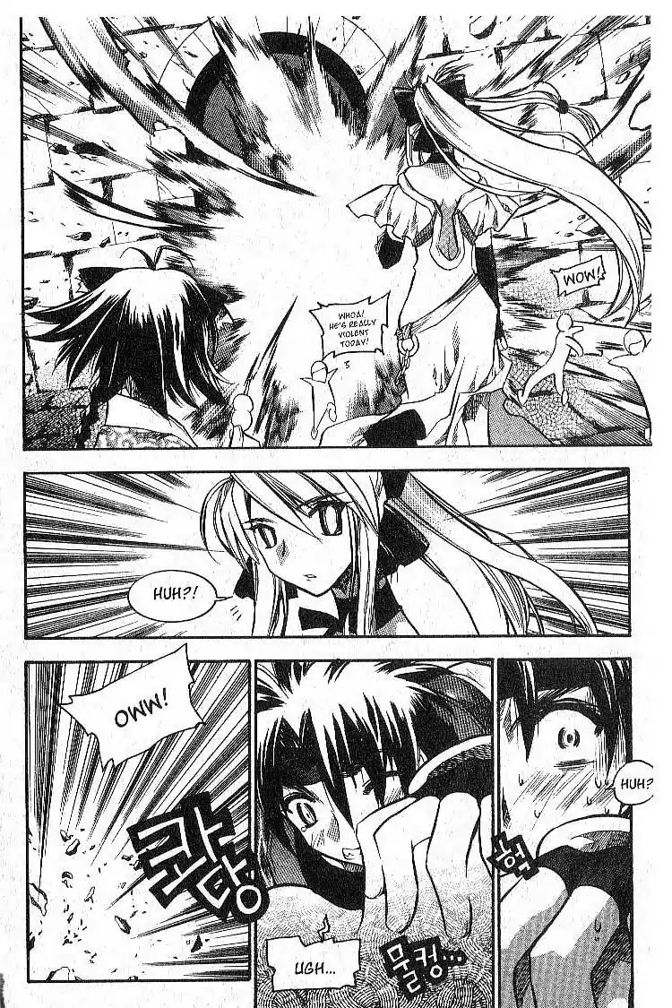 Chronicles of the Cursed Sword Chapter 7.30 page 39 - Vol.7 Chapter 30: The Way of the Sword