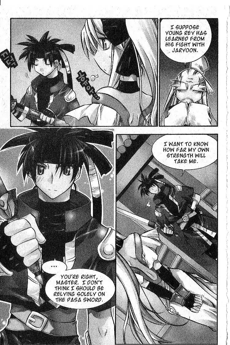 Chronicles of the Cursed Sword Chapter 7.30 page 4 - Vol.7 Chapter 30: The Way of the Sword