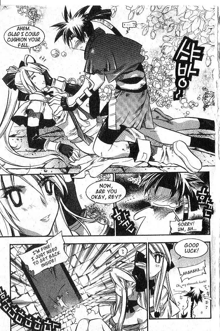 Chronicles of the Cursed Sword Chapter 7.30 page 40 - Vol.7 Chapter 30: The Way of the Sword