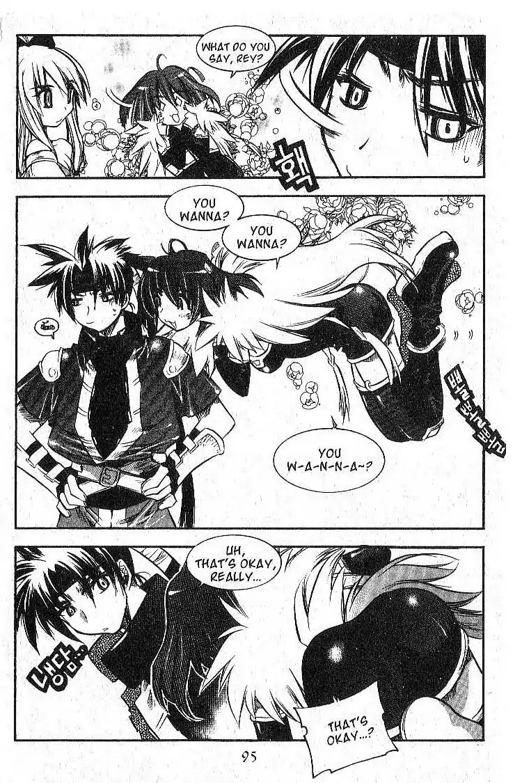 Chronicles of the Cursed Sword Chapter 7.30 page 7 - Vol.7 Chapter 30: The Way of the Sword