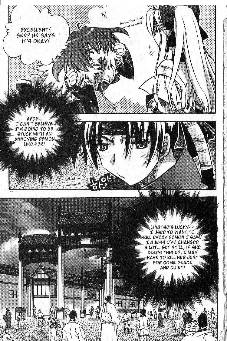 Chronicles of the Cursed Sword Chapter 7.30 page 8 - Vol.7 Chapter 30: The Way of the Sword