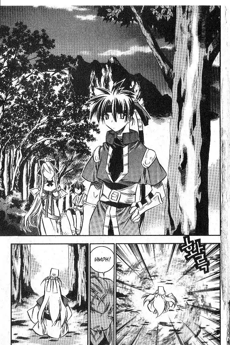 Chronicles of the Cursed Sword Chapter 7.31 page 14 - Vol.7 Chapter 31: Shyao's Decision