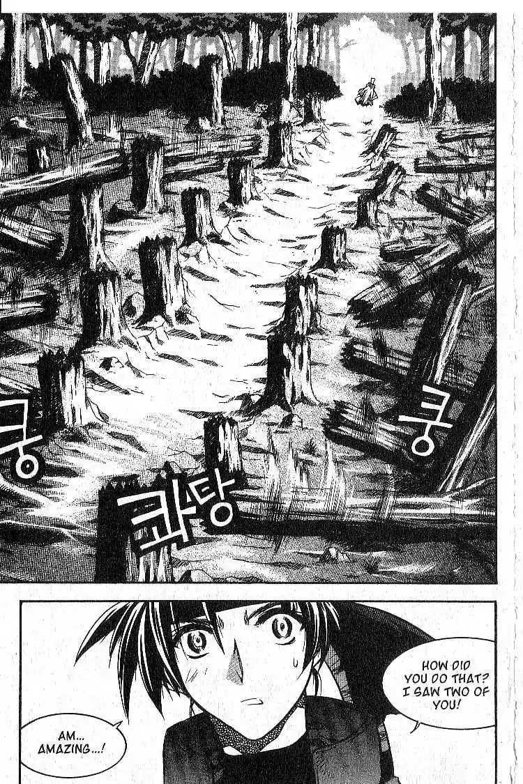 Chronicles of the Cursed Sword Chapter 7.31 page 16 - Vol.7 Chapter 31: Shyao's Decision