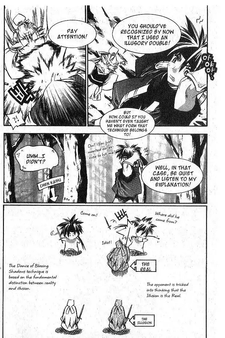 Chronicles of the Cursed Sword Chapter 7.31 page 17 - Vol.7 Chapter 31: Shyao's Decision