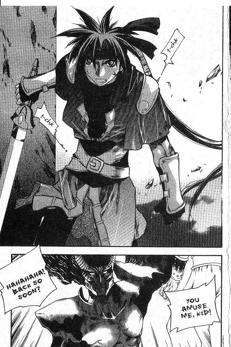 Chronicles of the Cursed Sword Chapter 7.31 page 2 - Vol.7 Chapter 31: Shyao's Decision