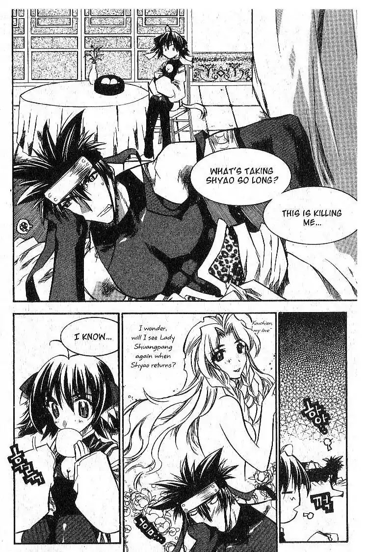 Chronicles of the Cursed Sword Chapter 7.31 page 23 - Vol.7 Chapter 31: Shyao's Decision