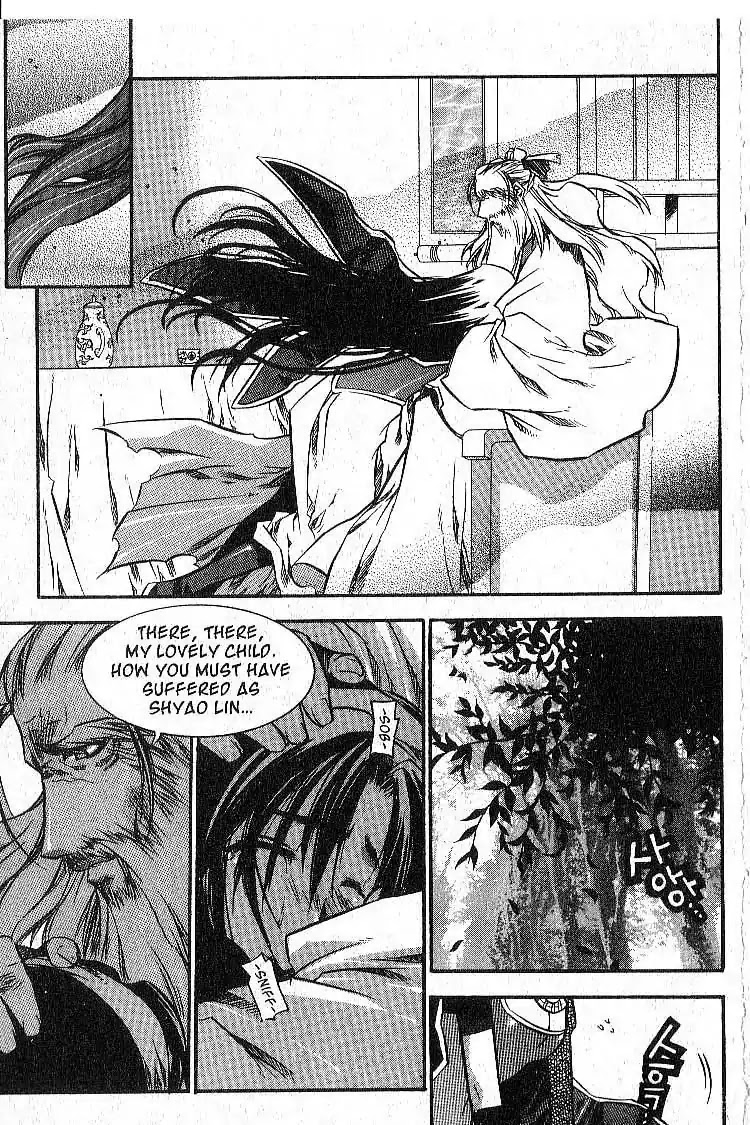 Chronicles of the Cursed Sword Chapter 7.31 page 26 - Vol.7 Chapter 31: Shyao's Decision
