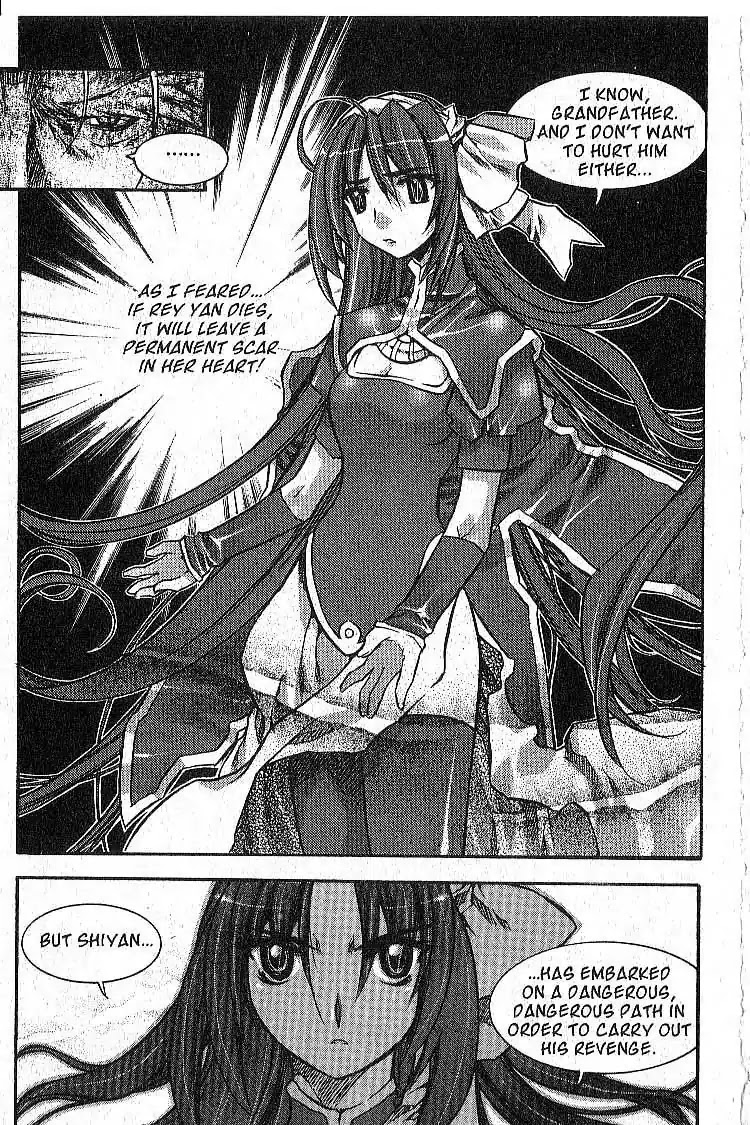 Chronicles of the Cursed Sword Chapter 7.31 page 28 - Vol.7 Chapter 31: Shyao's Decision