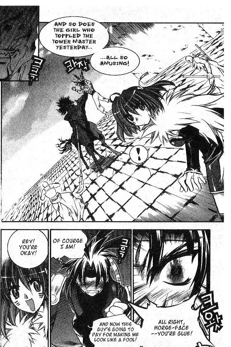 Chronicles of the Cursed Sword Chapter 7.31 page 3 - Vol.7 Chapter 31: Shyao's Decision