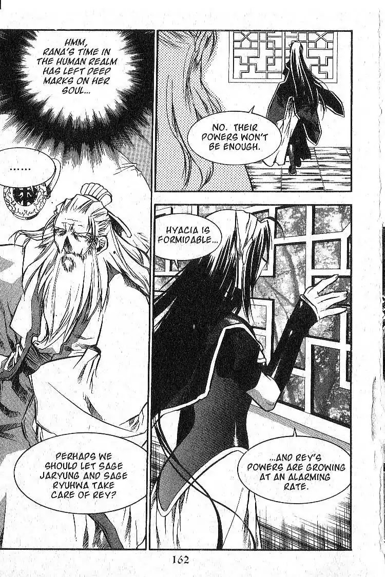 Chronicles of the Cursed Sword Chapter 7.31 page 34 - Vol.7 Chapter 31: Shyao's Decision