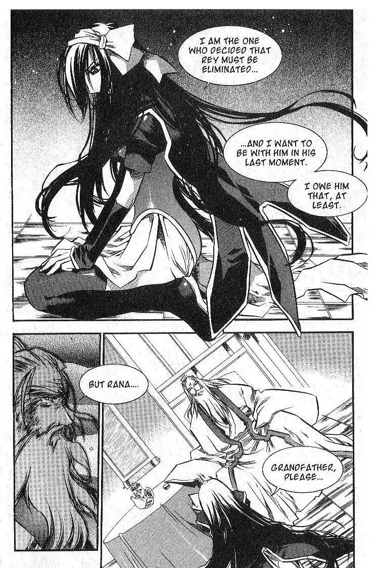 Chronicles of the Cursed Sword Chapter 7.31 page 37 - Vol.7 Chapter 31: Shyao's Decision