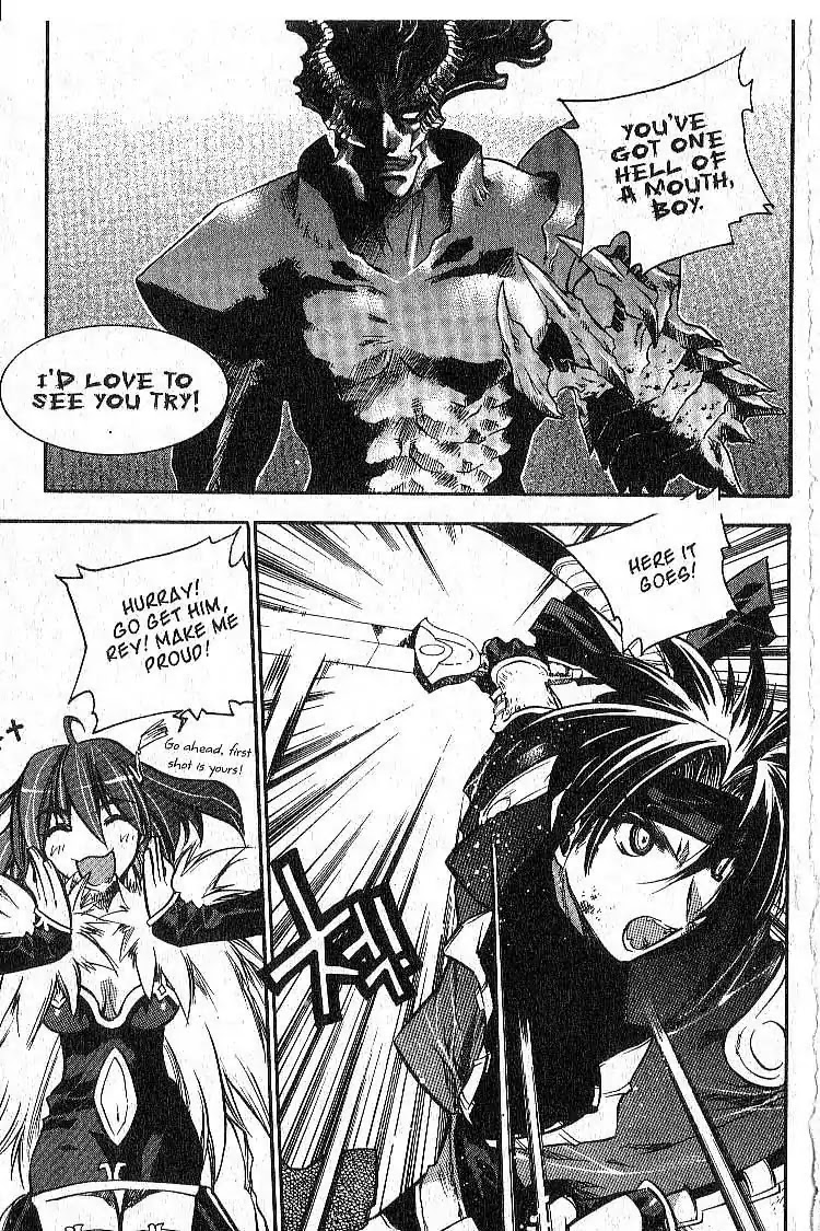 Chronicles of the Cursed Sword Chapter 7.31 page 4 - Vol.7 Chapter 31: Shyao's Decision