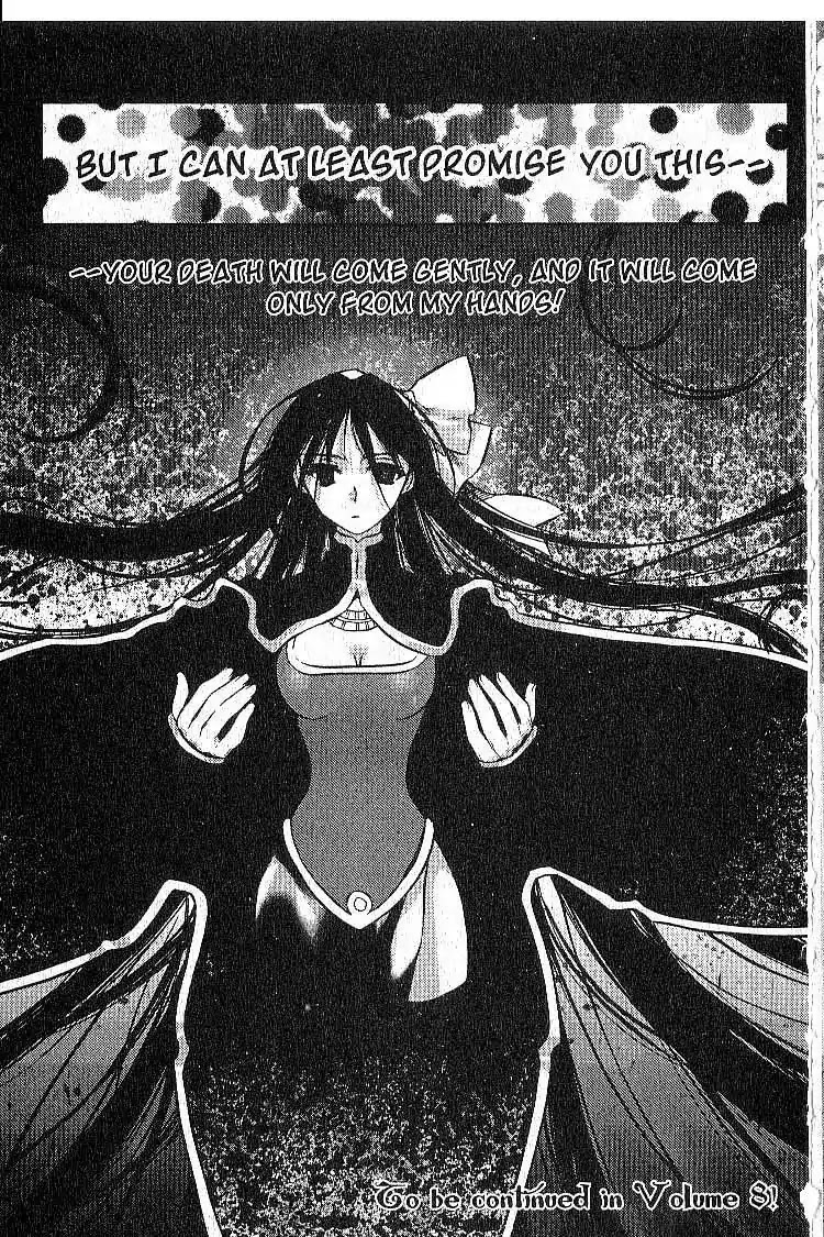 Chronicles of the Cursed Sword Chapter 7.31 page 40 - Vol.7 Chapter 31: Shyao's Decision