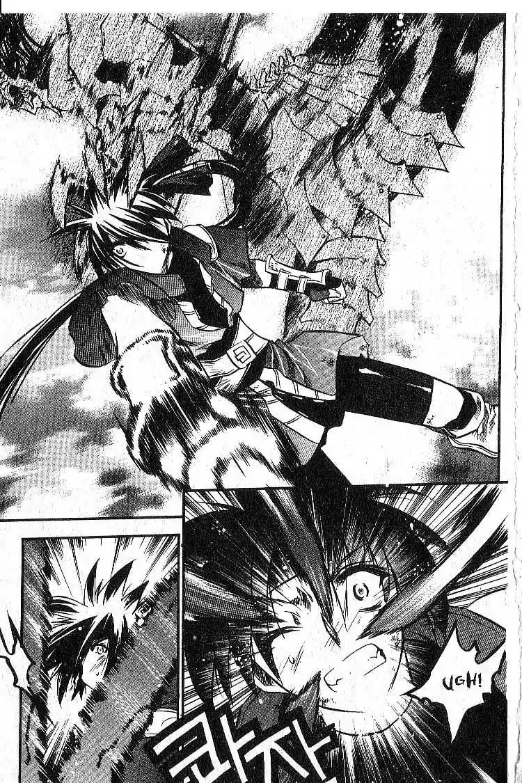 Chronicles of the Cursed Sword Chapter 7.31 page 6 - Vol.7 Chapter 31: Shyao's Decision