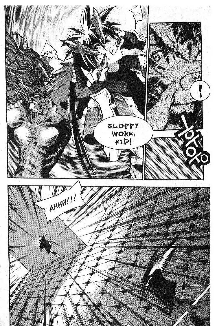 Chronicles of the Cursed Sword Chapter 7.31 page 7 - Vol.7 Chapter 31: Shyao's Decision