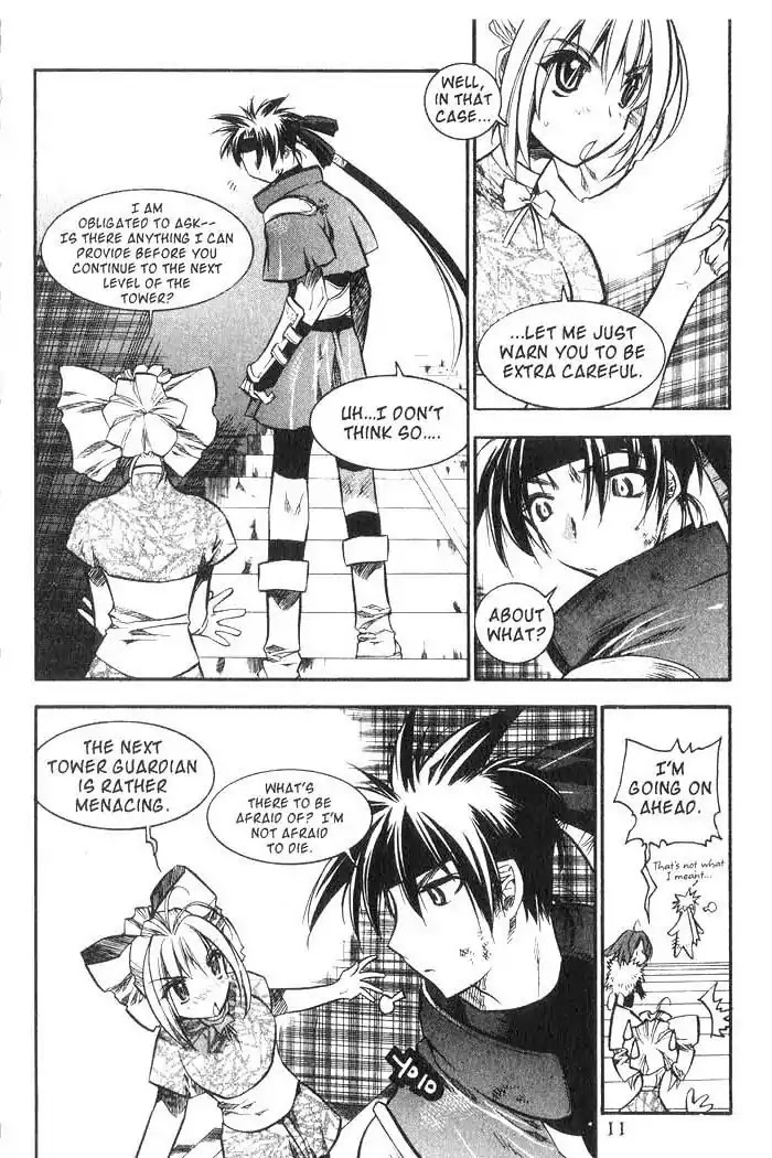 Chronicles of the Cursed Sword Chapter 8.32 page 12 - Vol.8 Chapter 32: A Cold Heart