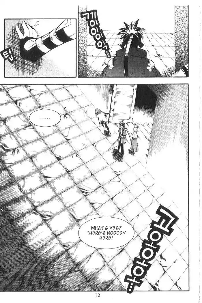 Chronicles of the Cursed Sword Chapter 8.32 page 13 - Vol.8 Chapter 32: A Cold Heart