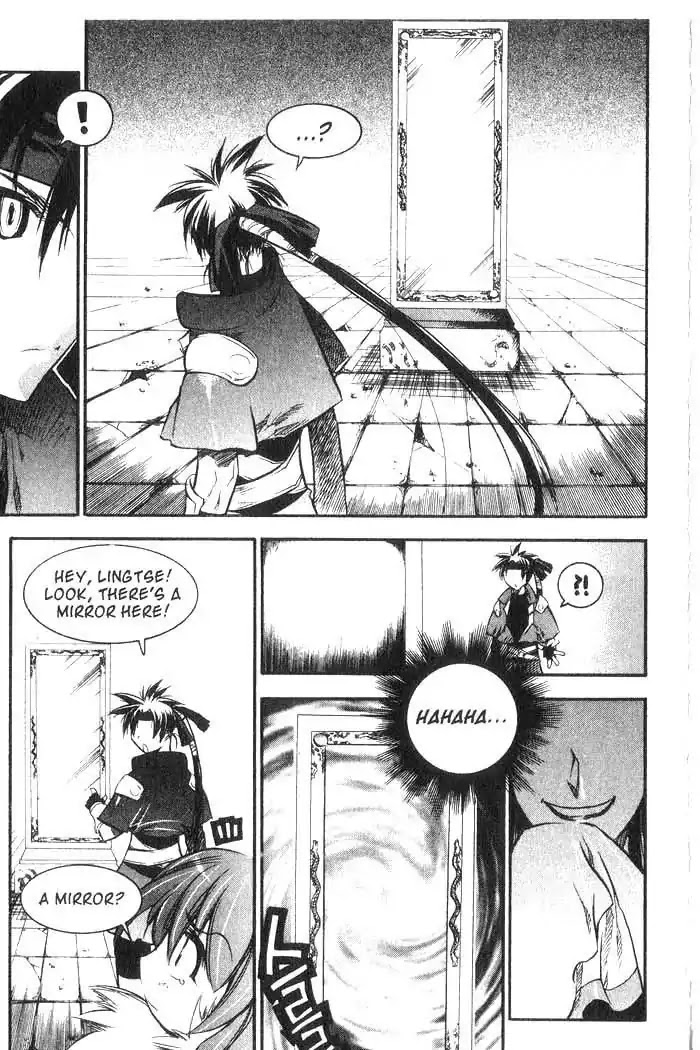 Chronicles of the Cursed Sword Chapter 8.32 page 15 - Vol.8 Chapter 32: A Cold Heart