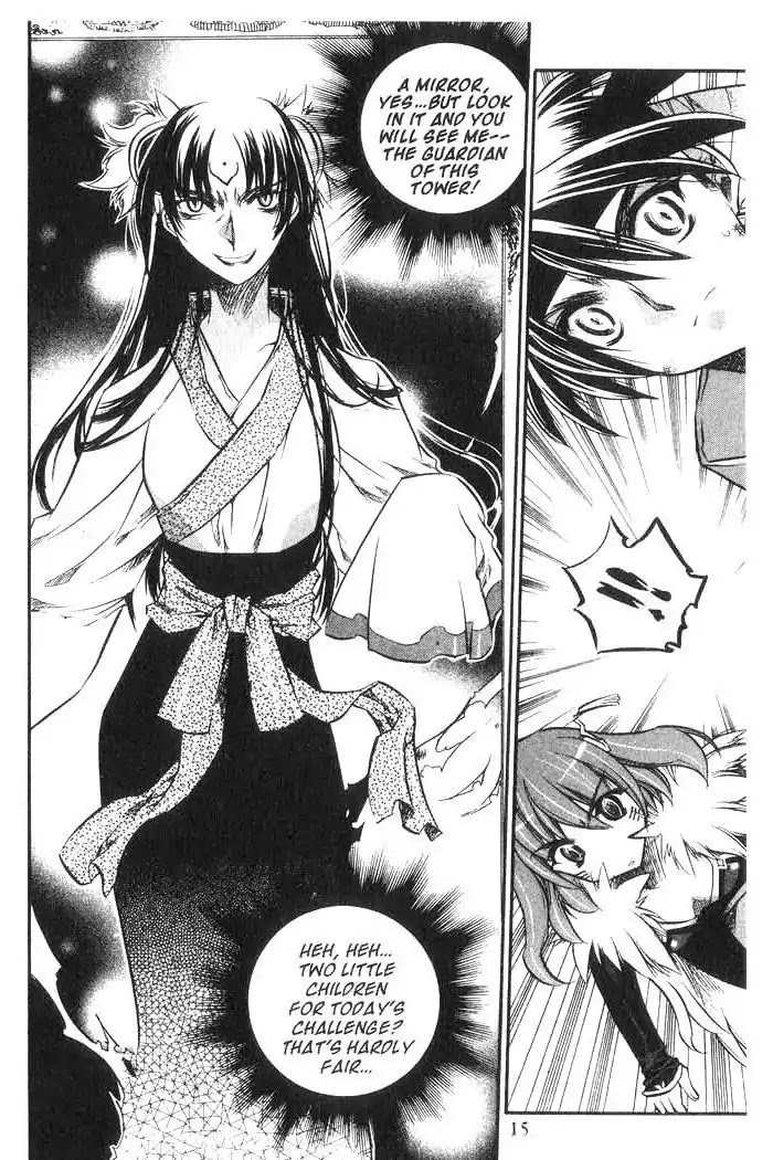 Chronicles of the Cursed Sword Chapter 8.32 page 16 - Vol.8 Chapter 32: A Cold Heart