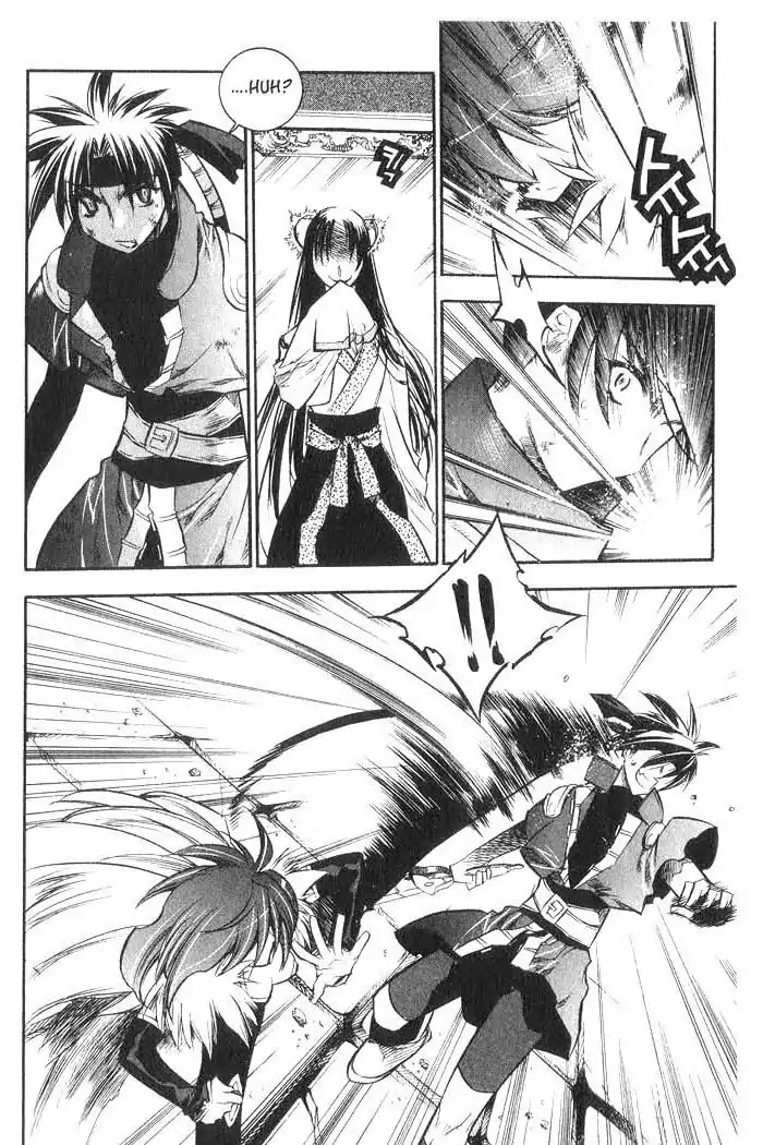 Chronicles of the Cursed Sword Chapter 8.32 page 18 - Vol.8 Chapter 32: A Cold Heart