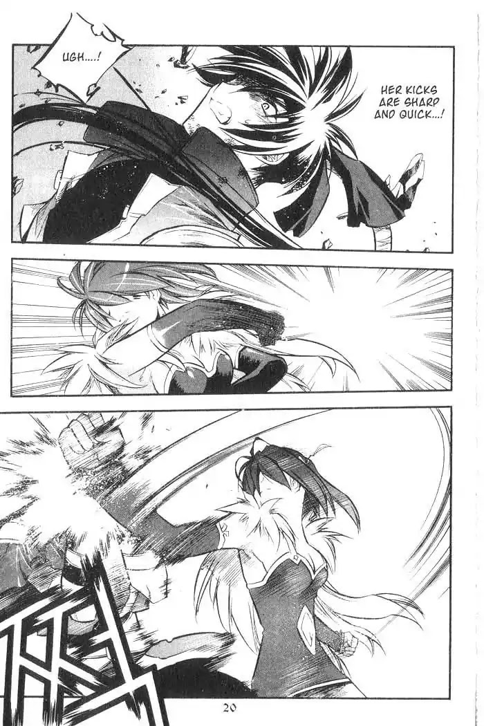 Chronicles of the Cursed Sword Chapter 8.32 page 21 - Vol.8 Chapter 32: A Cold Heart