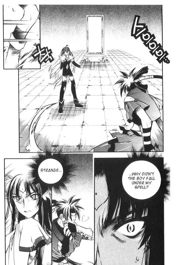 Chronicles of the Cursed Sword Chapter 8.32 page 22 - Vol.8 Chapter 32: A Cold Heart
