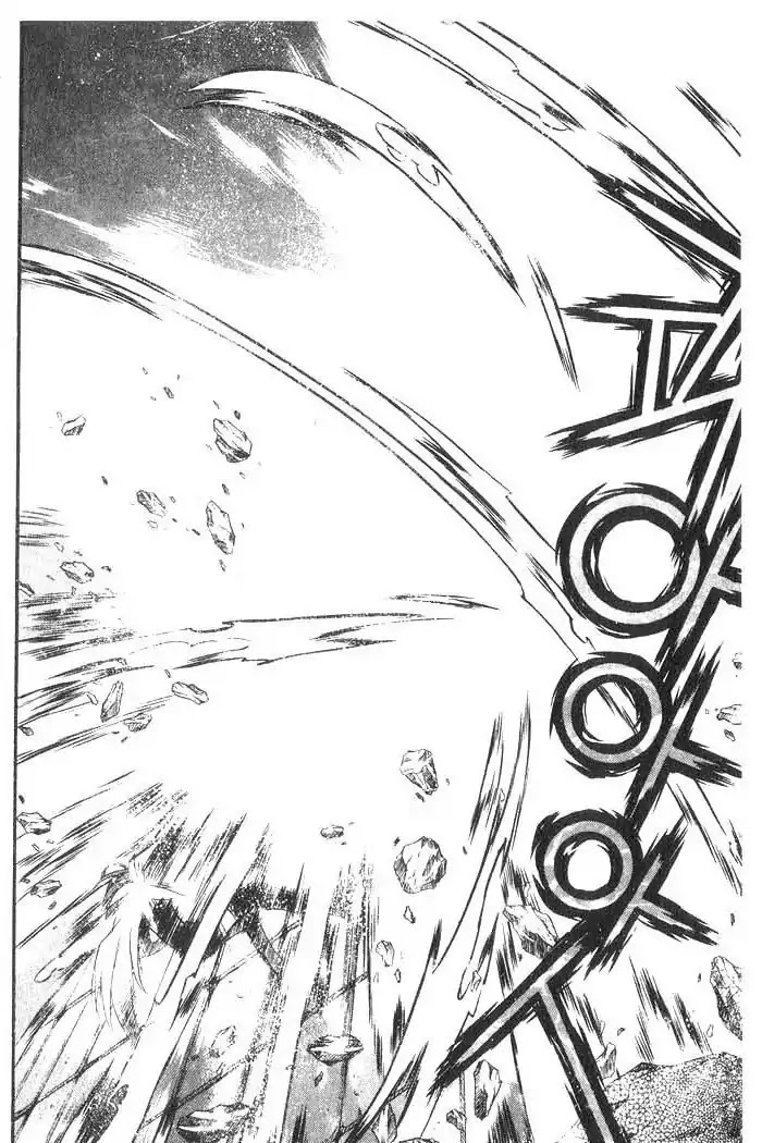 Chronicles of the Cursed Sword Chapter 8.32 page 28 - Vol.8 Chapter 32: A Cold Heart