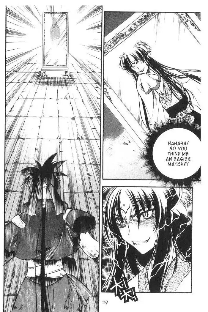Chronicles of the Cursed Sword Chapter 8.32 page 30 - Vol.8 Chapter 32: A Cold Heart