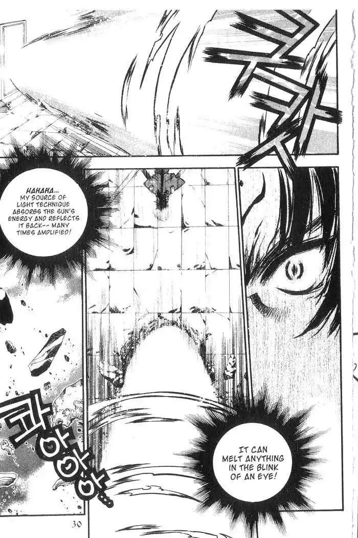 Chronicles of the Cursed Sword Chapter 8.32 page 31 - Vol.8 Chapter 32: A Cold Heart