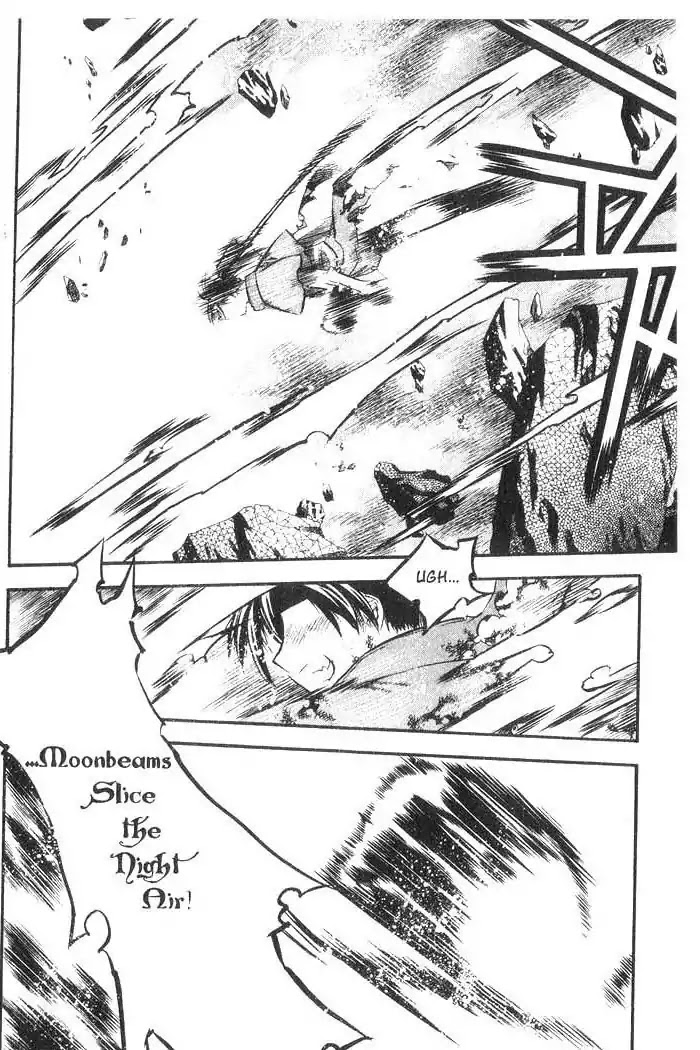 Chronicles of the Cursed Sword Chapter 8.32 page 32 - Vol.8 Chapter 32: A Cold Heart