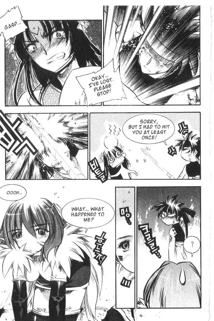 Chronicles of the Cursed Sword Chapter 8.32 page 35 - Vol.8 Chapter 32: A Cold Heart