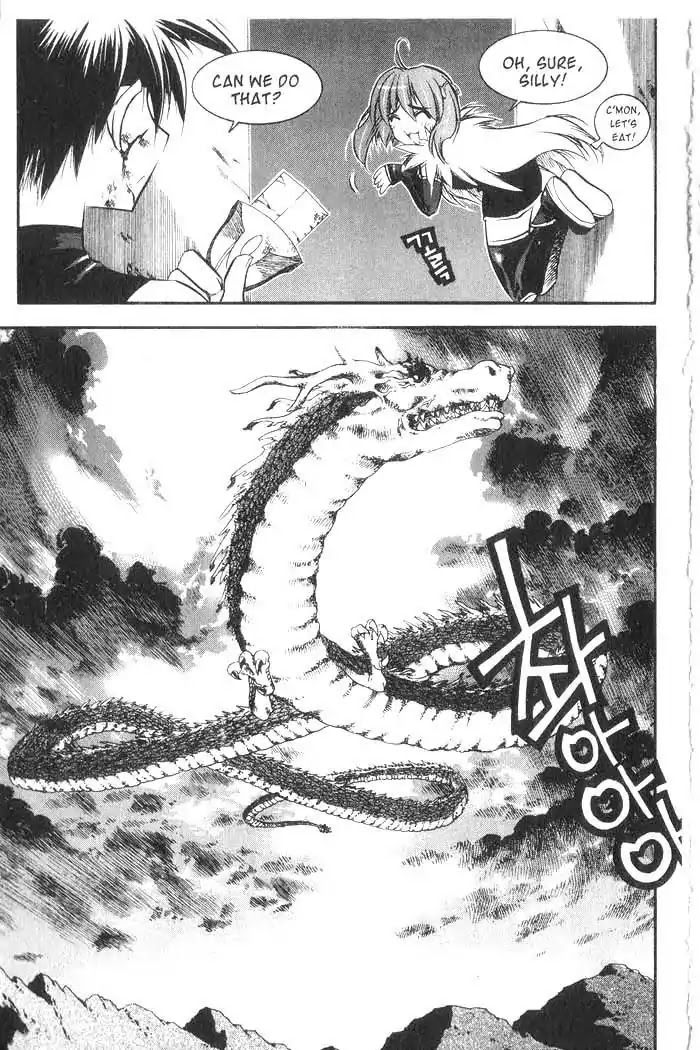 Chronicles of the Cursed Sword Chapter 8.32 page 37 - Vol.8 Chapter 32: A Cold Heart
