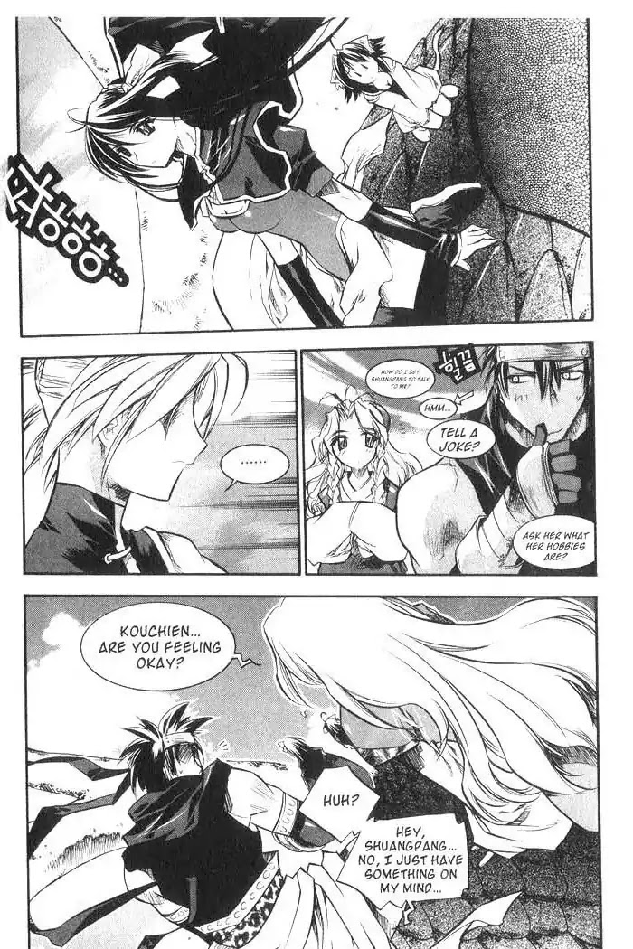 Chronicles of the Cursed Sword Chapter 8.32 page 38 - Vol.8 Chapter 32: A Cold Heart