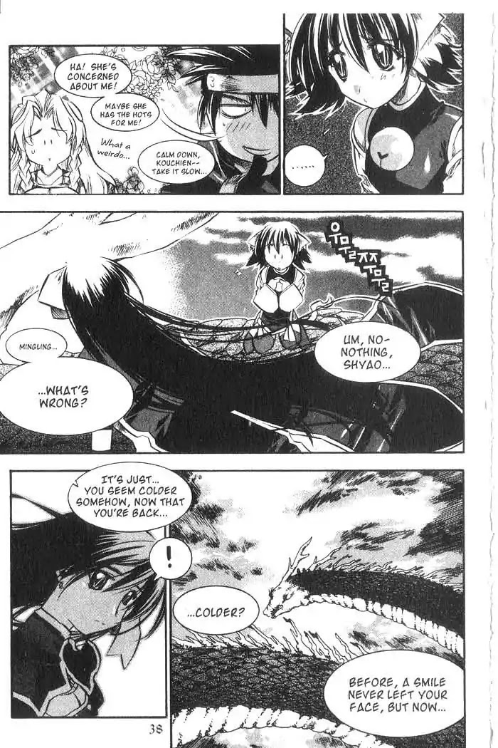 Chronicles of the Cursed Sword Chapter 8.32 page 39 - Vol.8 Chapter 32: A Cold Heart