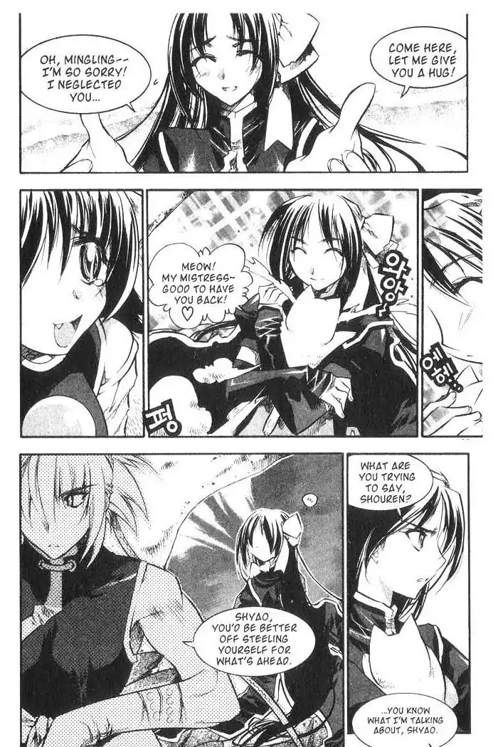 Chronicles of the Cursed Sword Chapter 8.32 page 40 - Vol.8 Chapter 32: A Cold Heart