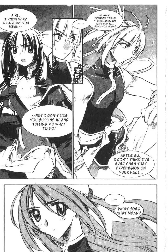 Chronicles of the Cursed Sword Chapter 8.32 page 41 - Vol.8 Chapter 32: A Cold Heart