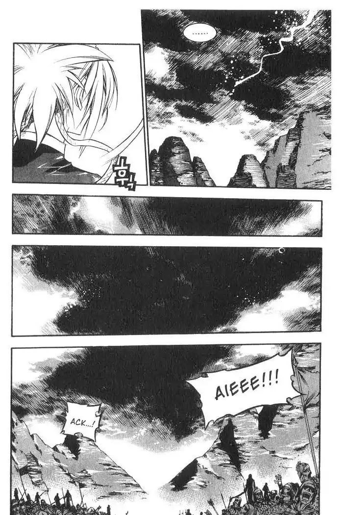 Chronicles of the Cursed Sword Chapter 8.32 page 42 - Vol.8 Chapter 32: A Cold Heart