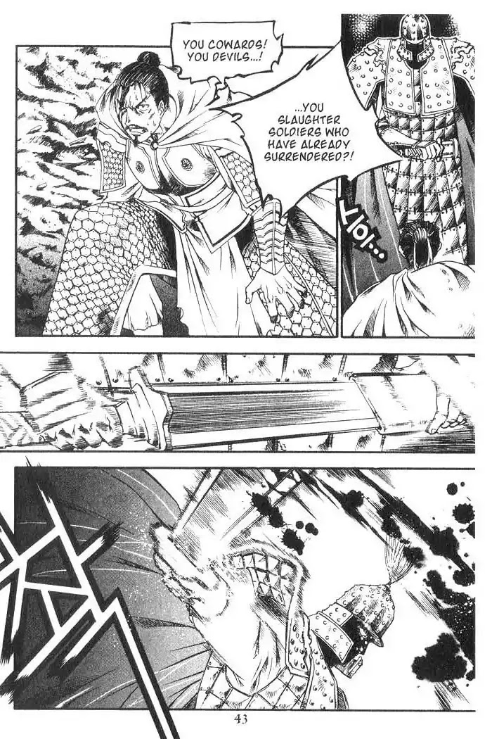 Chronicles of the Cursed Sword Chapter 8.32 page 44 - Vol.8 Chapter 32: A Cold Heart
