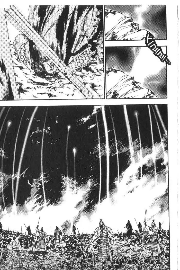 Chronicles of the Cursed Sword Chapter 8.32 page 45 - Vol.8 Chapter 32: A Cold Heart