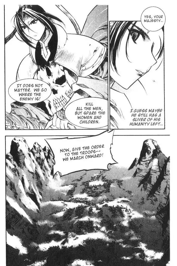 Chronicles of the Cursed Sword Chapter 8.32 page 48 - Vol.8 Chapter 32: A Cold Heart