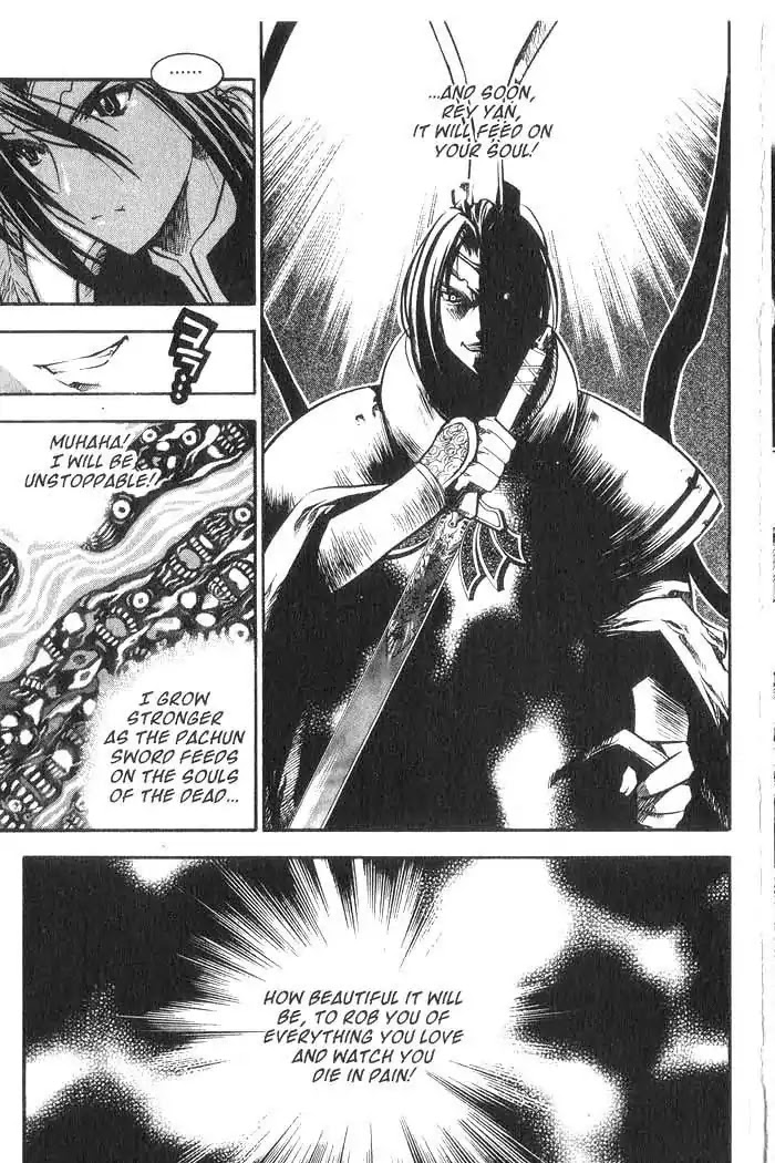 Chronicles of the Cursed Sword Chapter 8.32 page 49 - Vol.8 Chapter 32: A Cold Heart