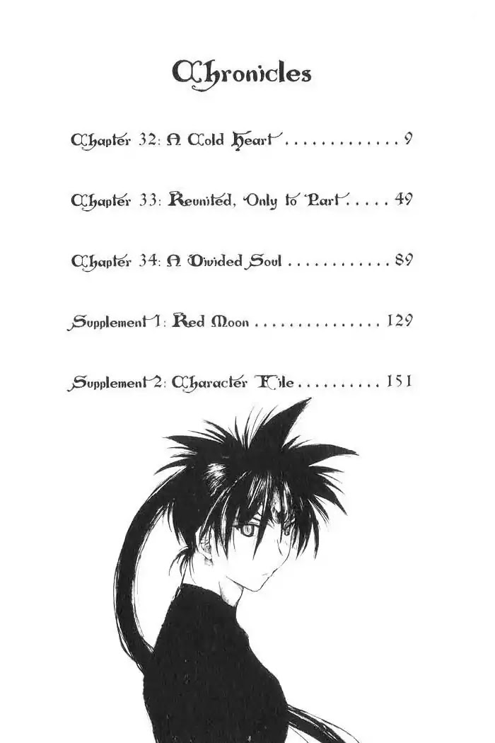 Chronicles of the Cursed Sword Chapter 8.32 page 6 - Vol.8 Chapter 32: A Cold Heart