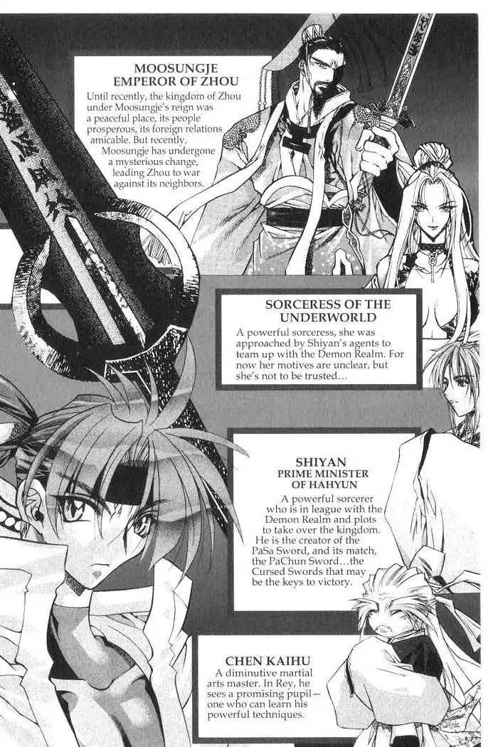 Chronicles of the Cursed Sword Chapter 8.32 page 8 - Vol.8 Chapter 32: A Cold Heart