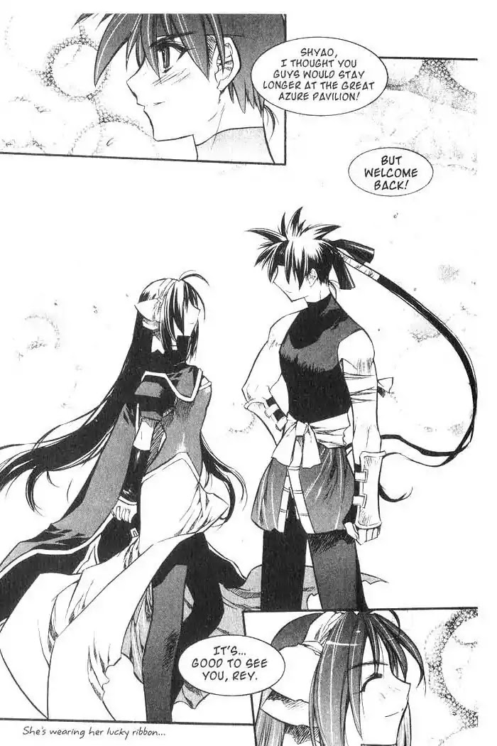 Chronicles of the Cursed Sword Chapter 8.33 page 11 - Vol.8 Chapter 33: Reunited, Only to Part